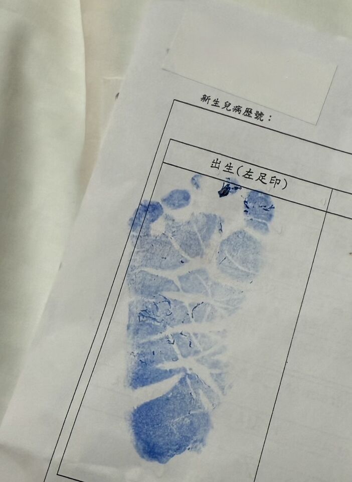 婁峻碩、焦凡凡成為新手爸媽 。(圖/伊弗龐金有限公司提供)