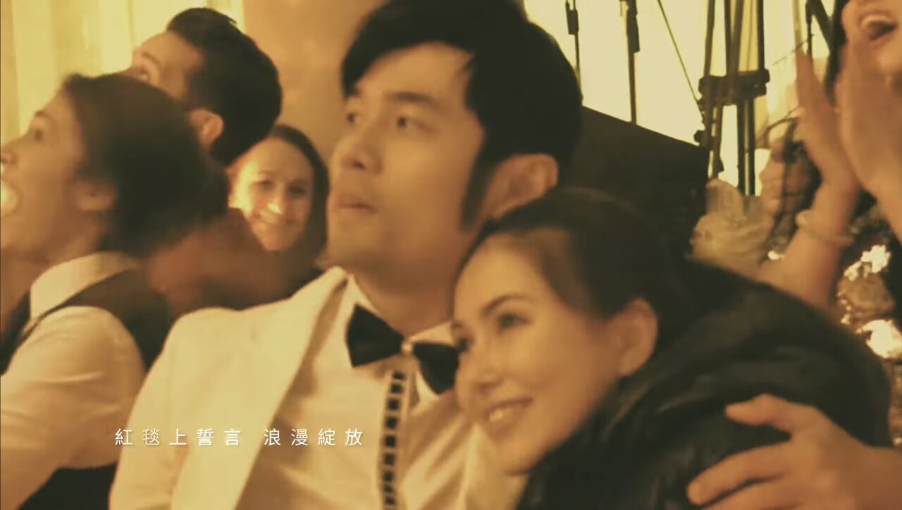 周杰倫〈I Do〉MV曝光當年求婚畫面。（圖／翻攝周杰倫YouTube）