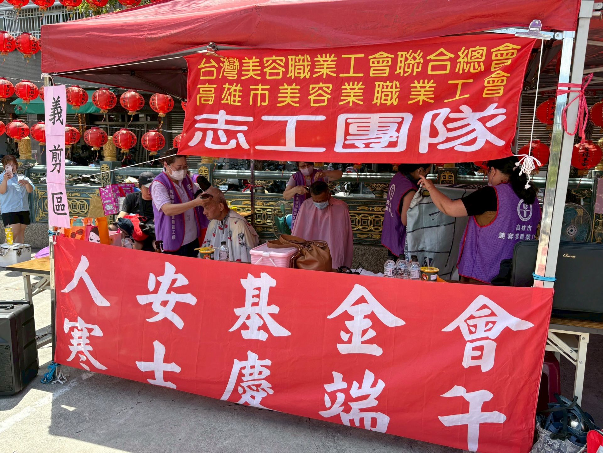 端午送暖不打烊！人安基金會鳳山平安站發粽助寒士重啟人生
