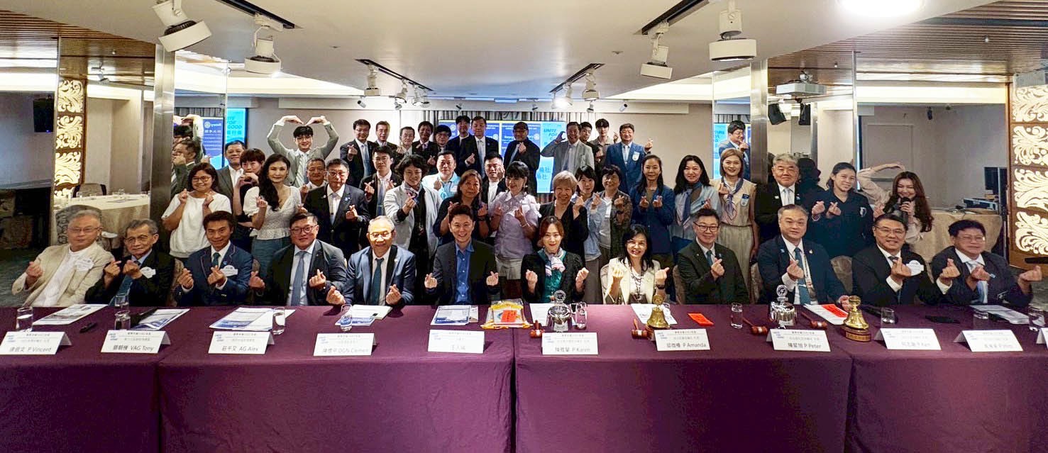 國際扶輪3482地區第十分區送愛花蓮｜聯合公益餐會為畢士大教養院募得21萬7965元