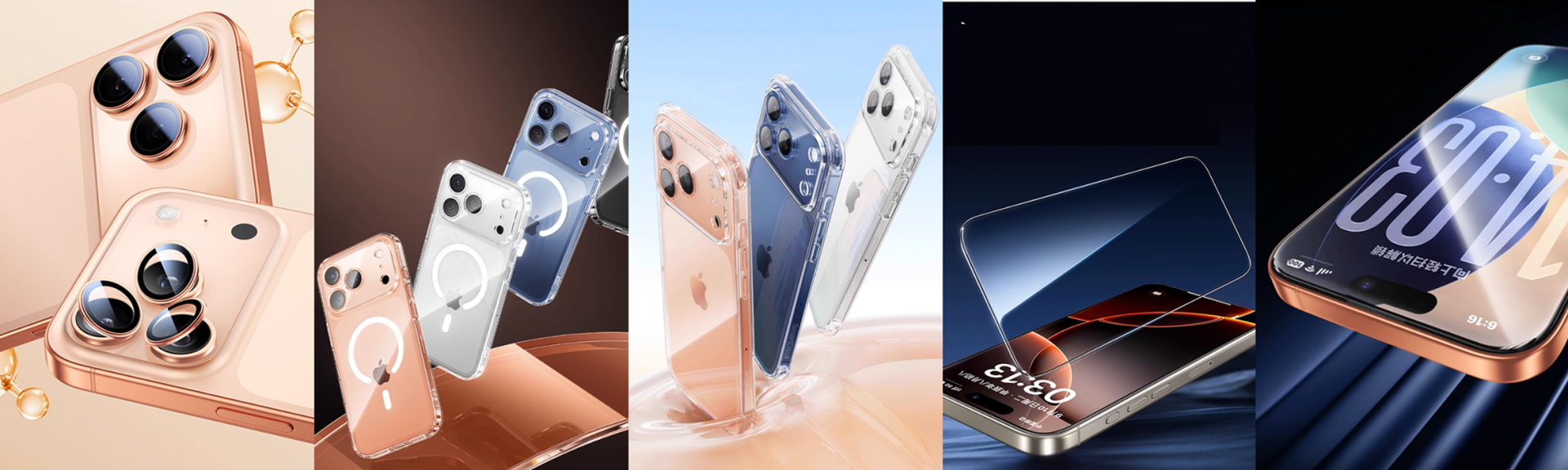 淘寶推「購給利」活動　綠聯、閃魔3C配件迎戰iPhone 17換機潮