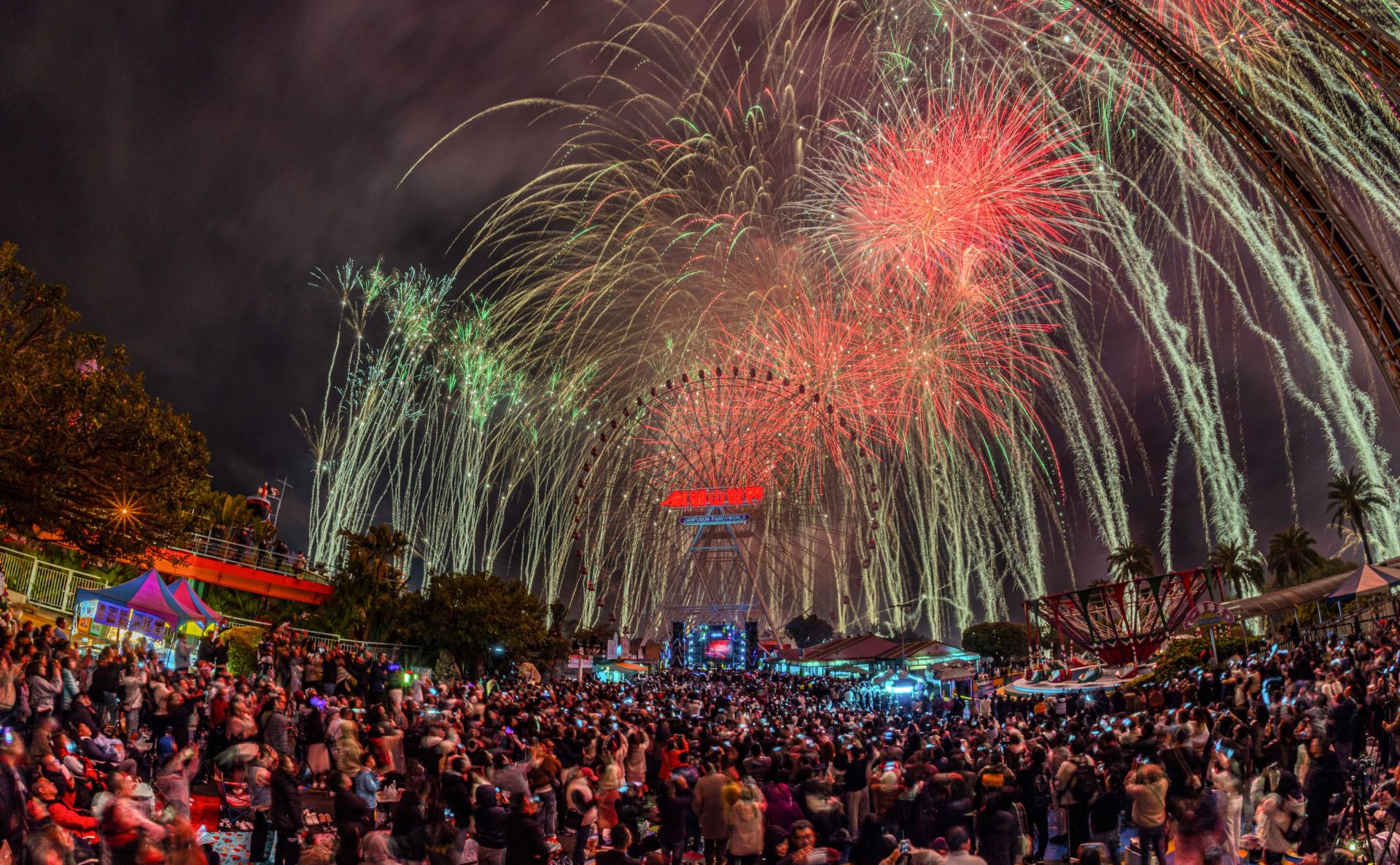 劍湖山世界跨年大秀 [劍湖山世界提供 鄧柏佑拍攝]