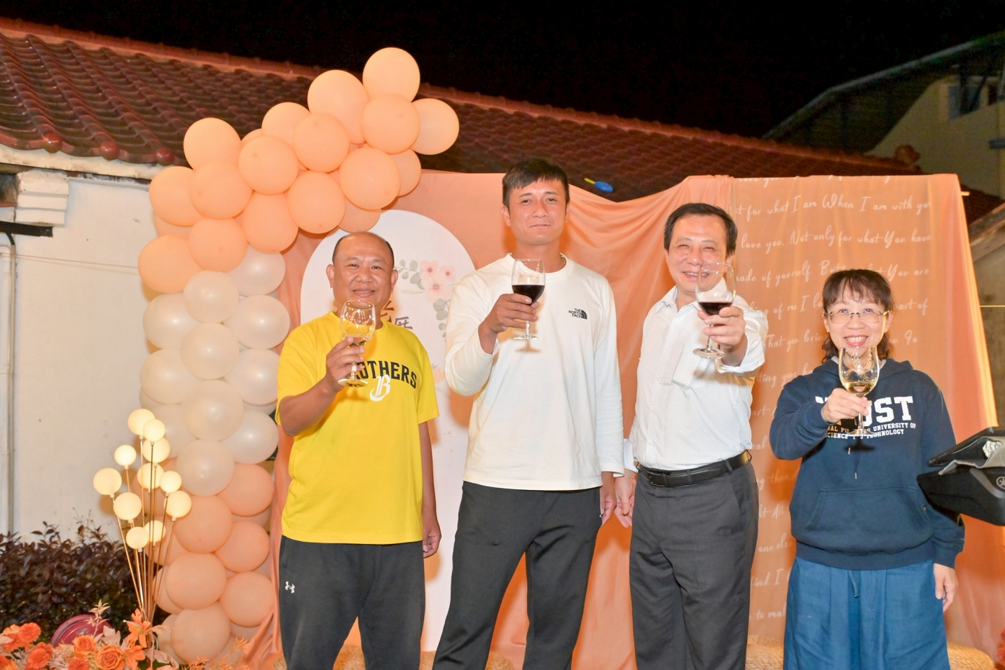 萬巒最美秋日慶典！「田野饗宴・赤赤好」以紅色農作串起食農、文化與土地情感