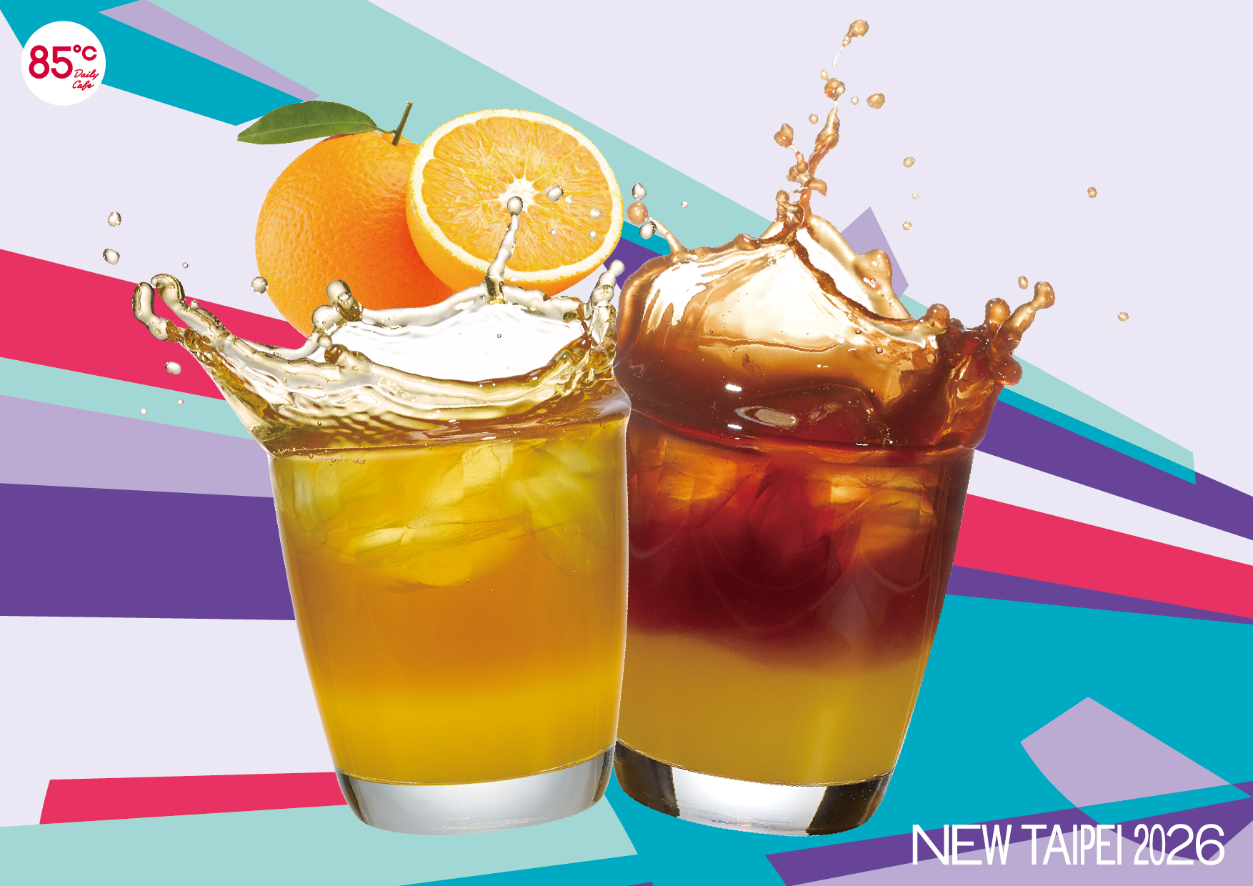 咖啡也能做公益！85℃推椪柑冰美式、椪柑翡翠吸攻夏季商機