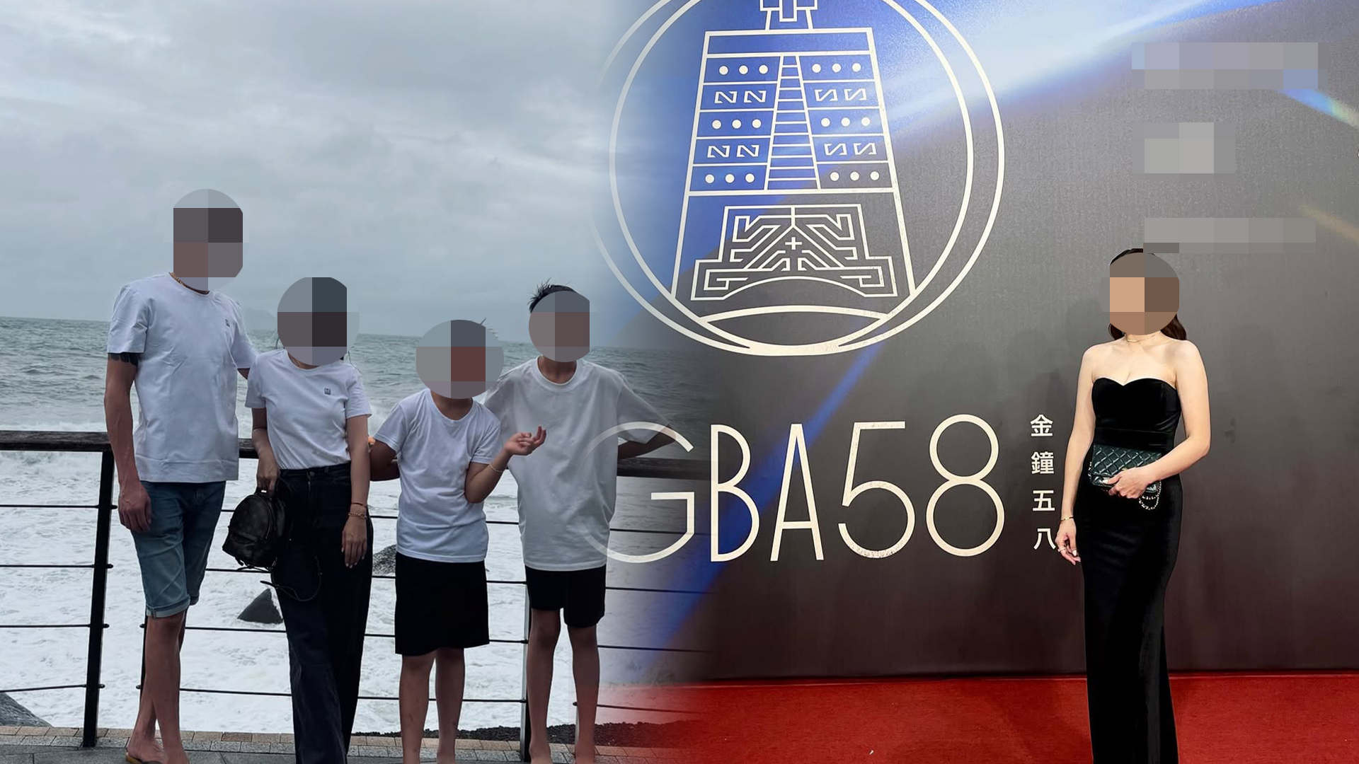 ▲趙姓家庭妻曬一家四口幸福照顯得格外諷刺 （圖／翻攝自 趙妻個人社群）