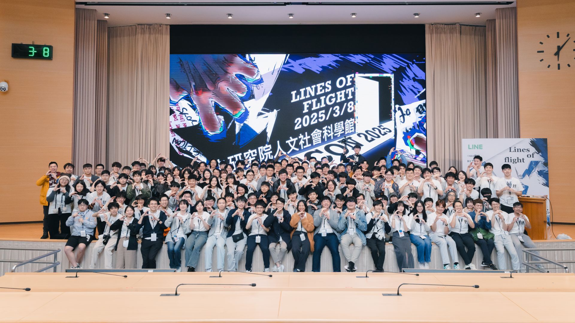 ▲每年都會有百位志工一同完成整個年會（圖／SITCON 提供）