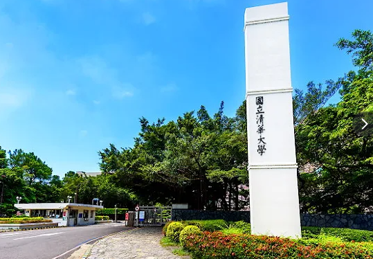 清華大學傳出女大生墜樓身亡。翻攝畫面