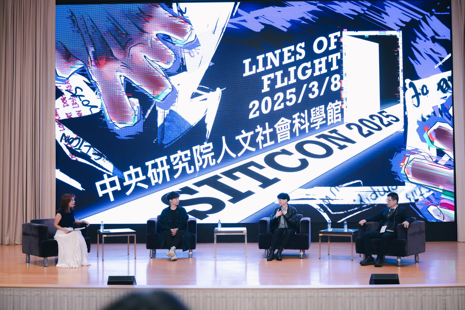 ▲全台最大學生資訊盛會即登場！SITCON 特邀企業、AI專家坐鎮與學子對談 探討AI浪潮下的協作（圖／SITCON 提供）