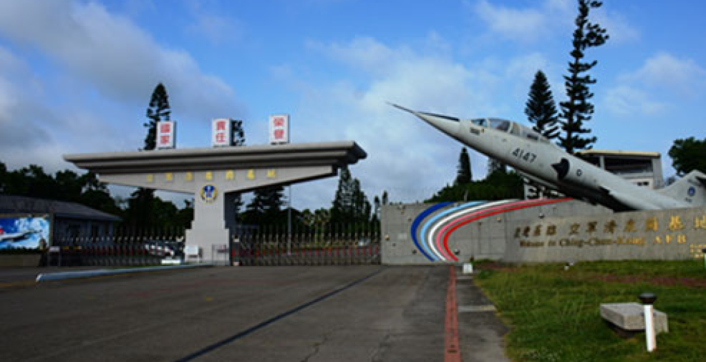 軍方重大意外！ 　空軍士官長遭經國號戰機發動機吸入送醫不治  