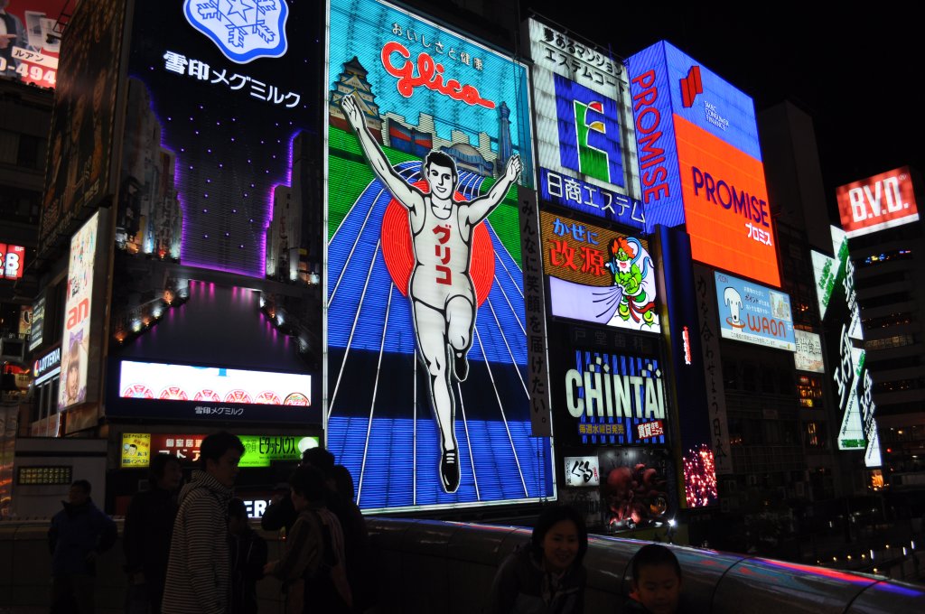 遊日旅客要注意!大阪全市街頭禁煙令正式上路 違規者罰300元台幣