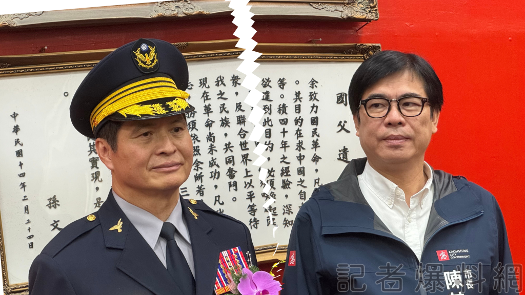 陳其邁自豪「高雄零槍擊」慘遭抓包！警局漏報、匿報？忘記還是擔心漏氣市長？