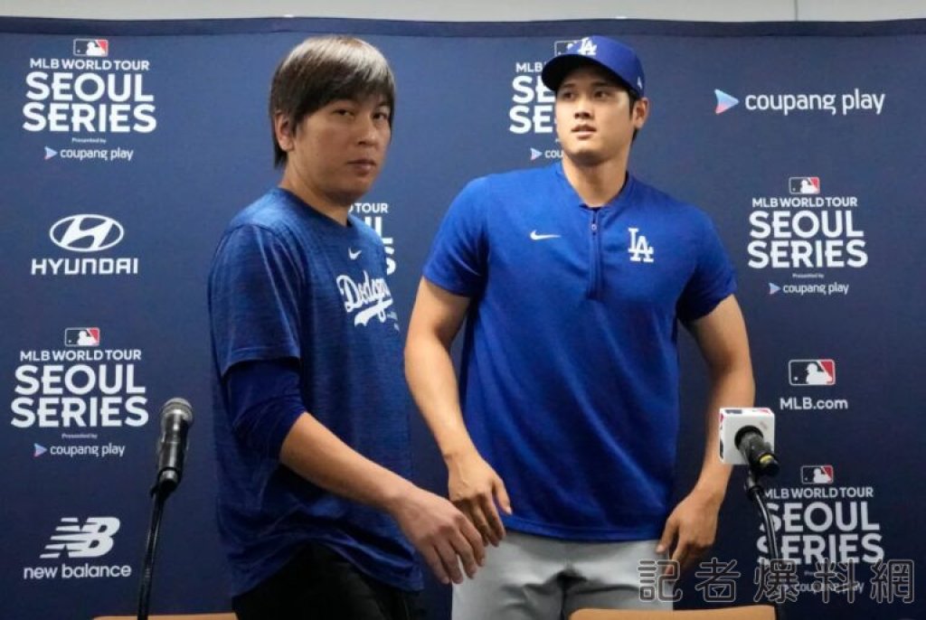 竊取大谷翔平1700萬美元！水原一平判4年9月　服完刑恐被驅逐出境