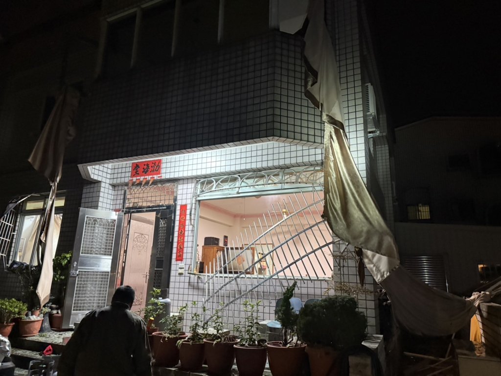 苗栗三義驚爆危機！男子酒後疑情緒失控　點燃瓦斯釀爆炸