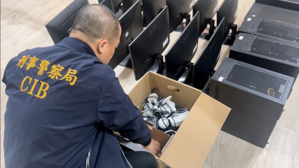 刑事局破獲中部博弈詐欺機房 企業化經營詐騙近400萬  