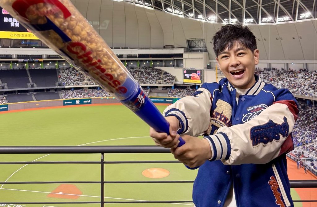 林志穎攜妻為中華隊加油打氣！兩度被球場大螢幕捕捉