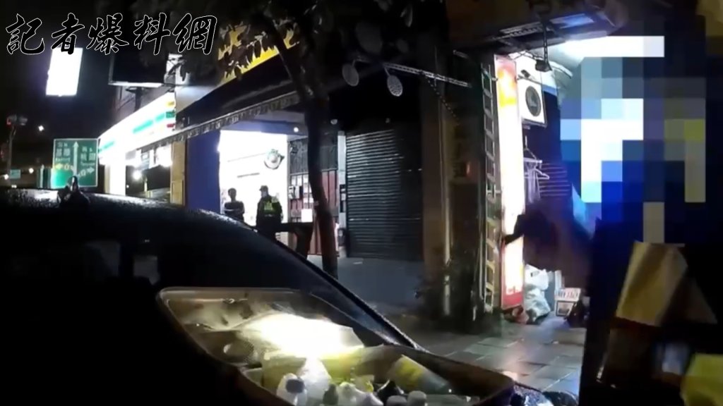 紅線違停還在車上吸毒　內湖警逮竹聯幫眾搜出「土製炸彈」