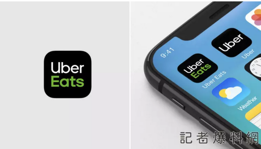 Uber Eats終止收購台灣Foodpanda　付2.5億美元解約