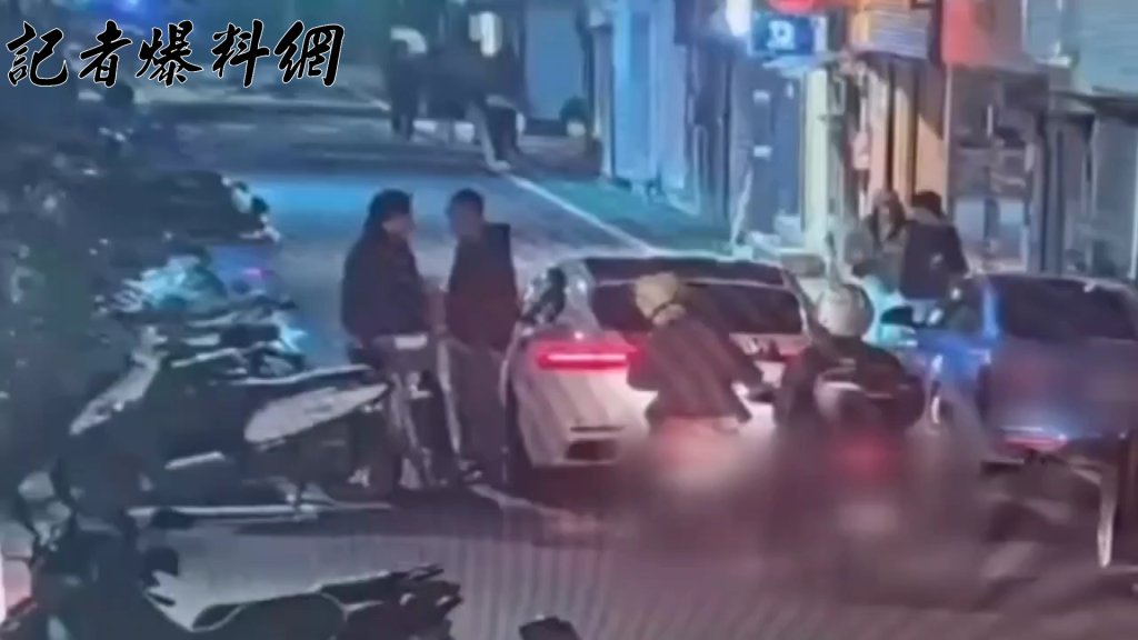 大安街頭深夜激鬥！「帕拉梅拉」男不滿單車翁刮擦照後鏡互毆