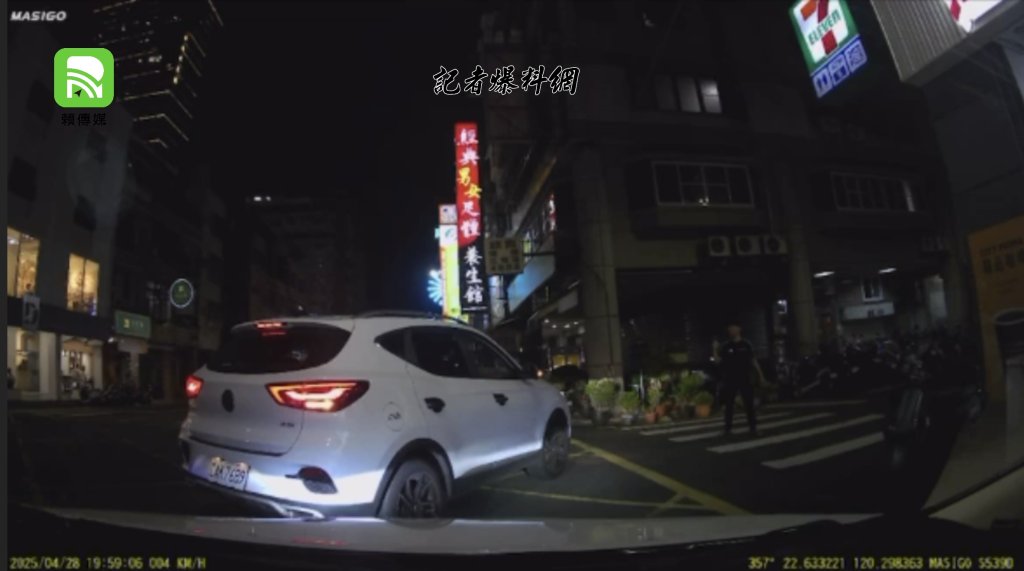 【投訴還原】白車禮讓行人反遭誣指　目擊者怒控：反覆找碴害整排車通行受阻