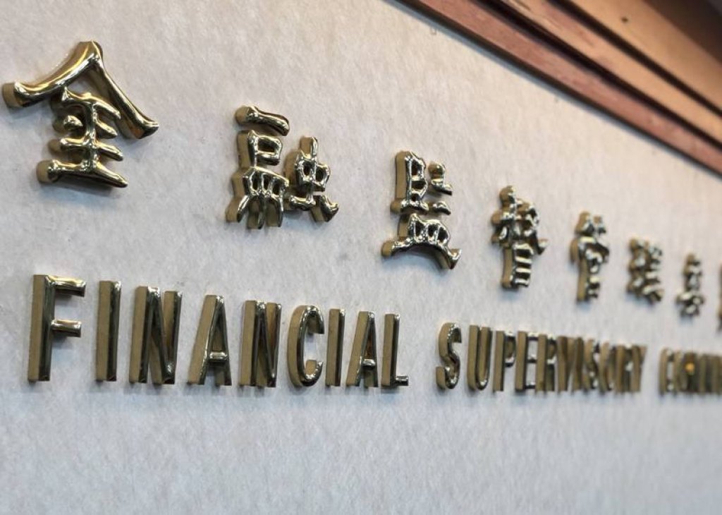 新台幣大幅升值　避險措施如何做？金管會急找業者喝咖啡