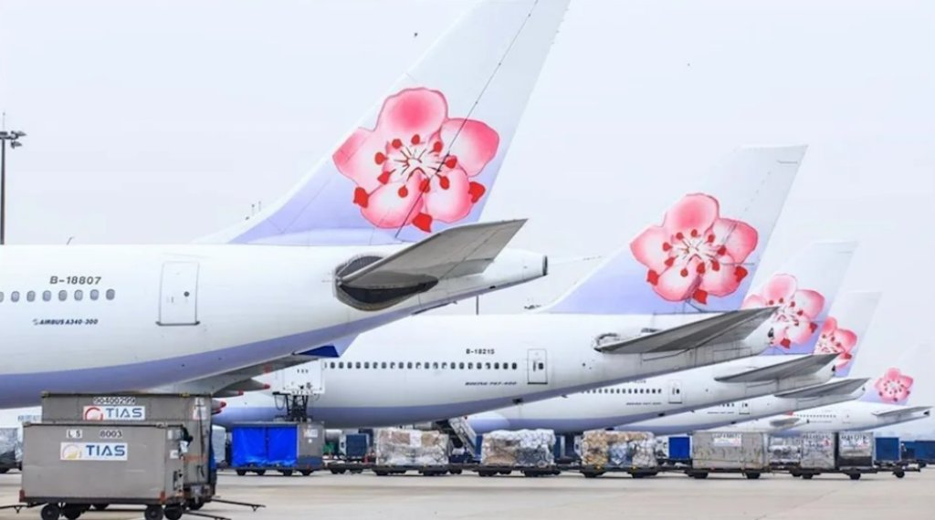 家長荷包恐縮水！華航取消「兒童單獨旅行服務費」 8日起改成人票價