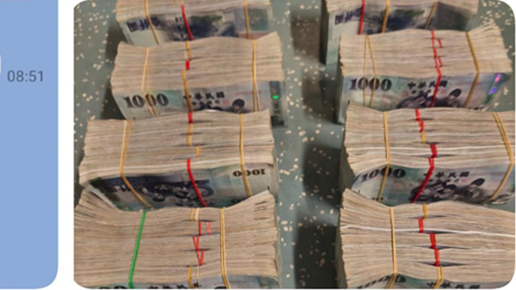超越陳明文！搭台鐵忘400萬鉅款...失主身份曝光　網笑：比高鐵300萬還猛