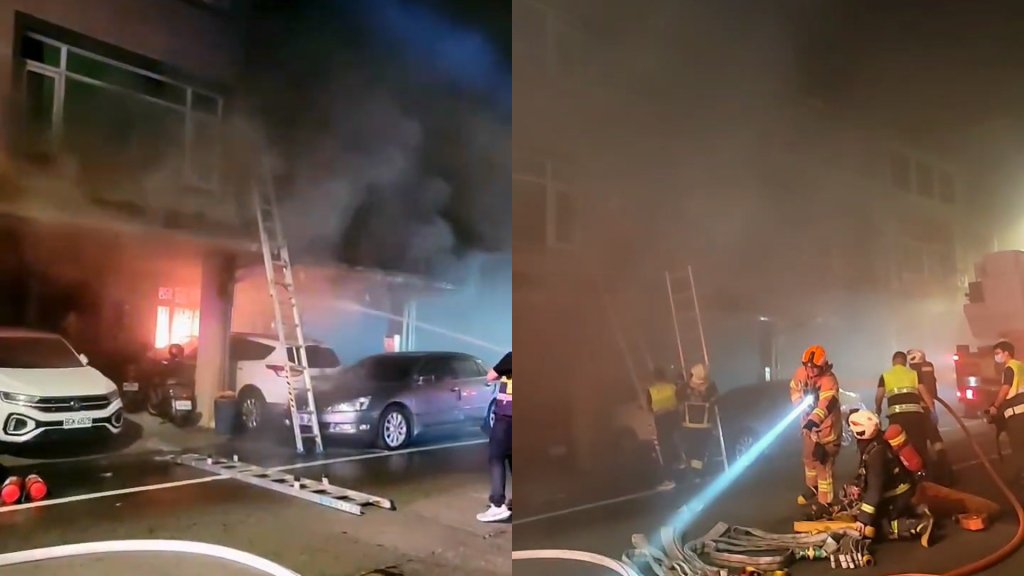 暗夜火警！三峽透天厝竄火、濃煙　3人睡夢中急逃