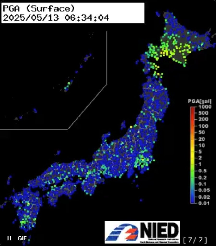 北海道一晚兩震！浦河沖5.0強震深夜襲擊　清晨再搖膽振中東部
