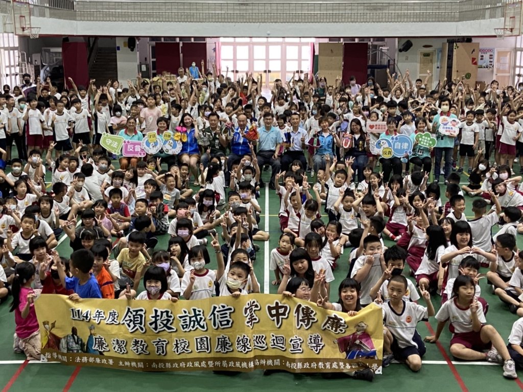 布袋戲進校園！南投草屯推廉政教育　悟空查案寓教於樂傳誠信