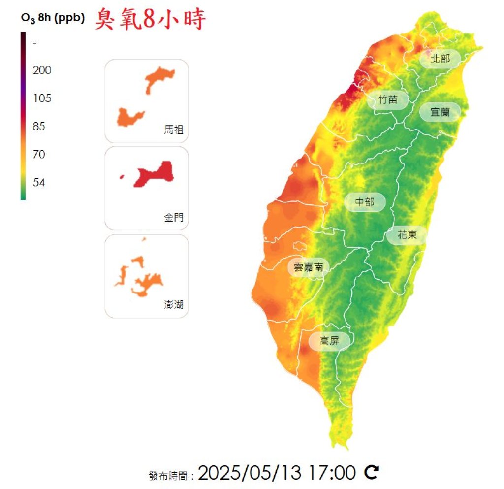 2／3個台灣陷「臭氧空汙」亮橘燈！專家提醒2點需注意