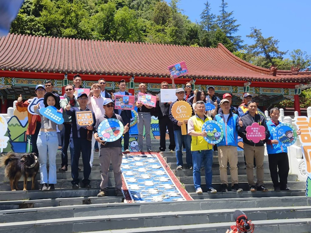 「山那邊‧梨山雲端步道」啟動！打造許願祈福新亮點