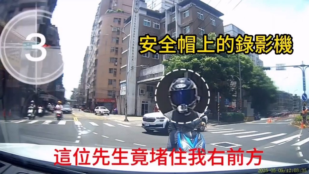 影／與騎士起糾紛！李㼈視角行車紀錄器曝光　不滿路遭堵「職業挑釁的檢舉魔人」