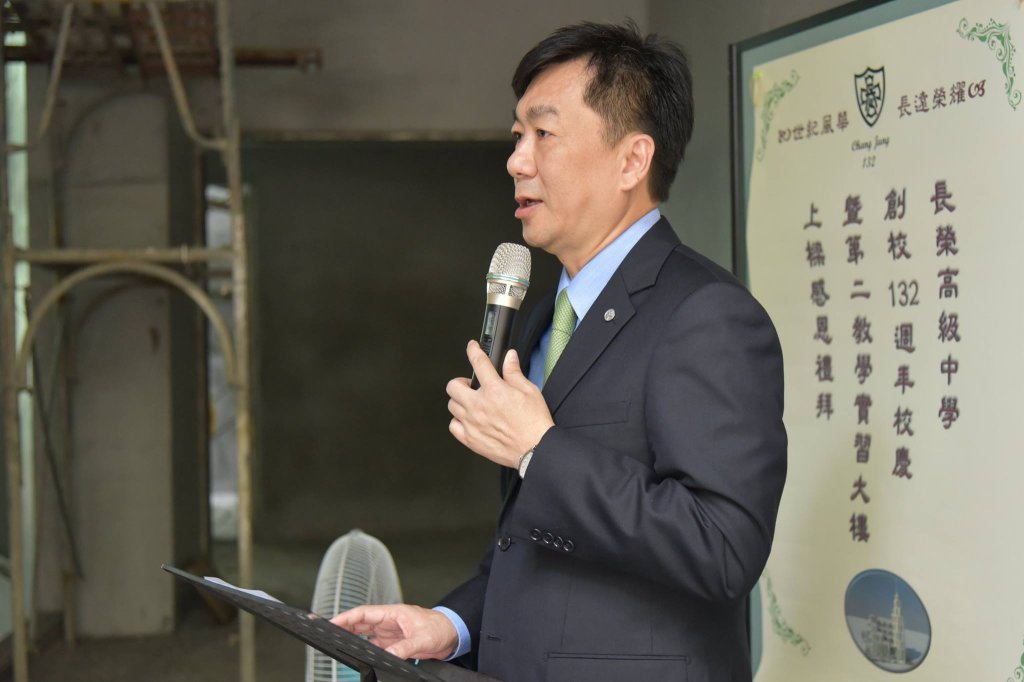 性招待案大逆轉！陳宗彥一審獲判無罪　怒控：根本不該再審