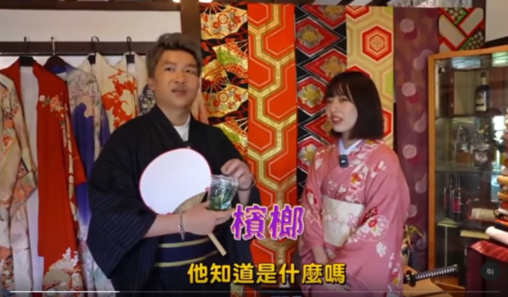 張立東節目惹議！騙日籍啦啦隊吃檳榔挨轟　刪片段道歉