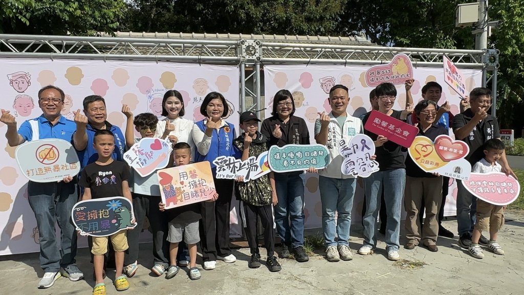 「防暴517」雲林溫暖登場 勵馨基金會攜手地方喚起社區防暴意識