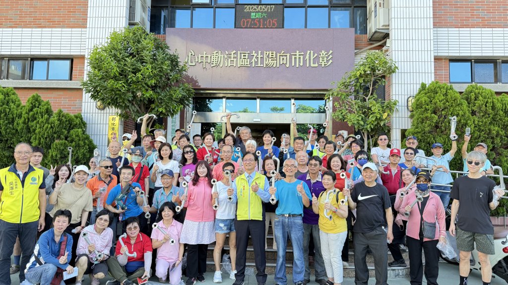 彰化千位長者居家升級！ 笁樂種子基金10年如一日免費安裝扶手