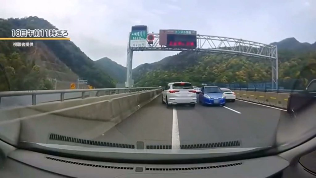 影／日本高速公路逆向行駛！釀6車追撞4人受傷　行車紀錄器影片曝光