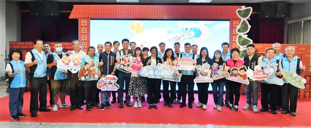 鹿港慶端陽5/30登場！ 夜間龍舟賽、LINE FRIENDS minini光影秀一次看