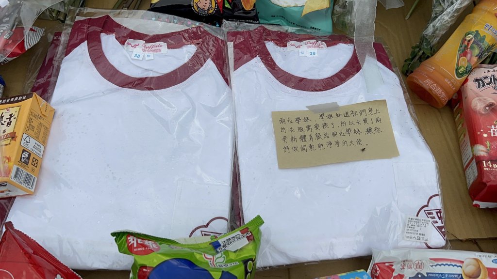 三峽車禍奪3命　學姐帶新體育服淚送學妹「做個乾乾淨淨的天使」