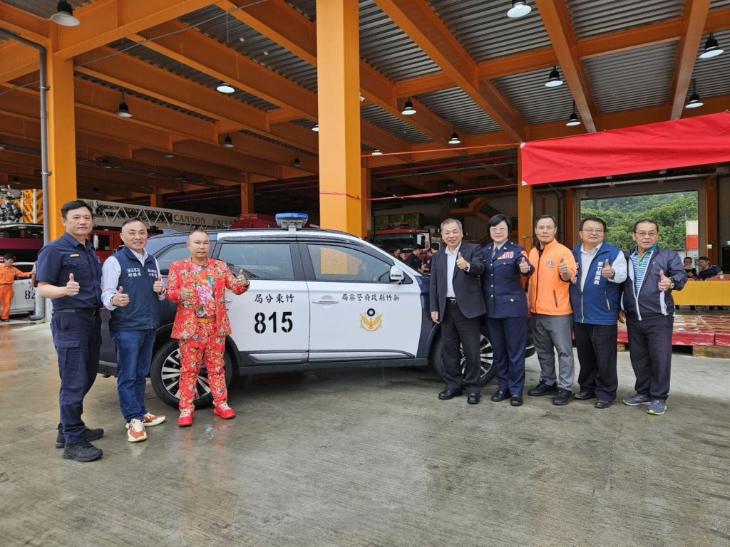 啟德機械捐贈百萬級警車 強化新竹寶山治安量能