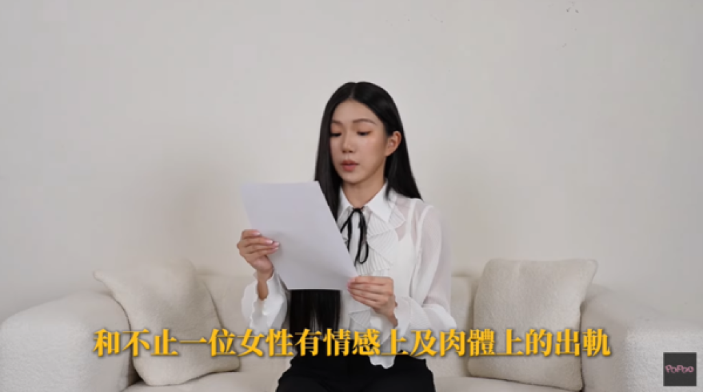 家寧控訴Andy劈腿！女大律師：多人運動都不怎樣了
