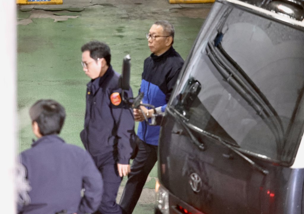 京華城案柯文哲等4被告羈押長達9月　北院因「這原因」再延長羈押2個月！