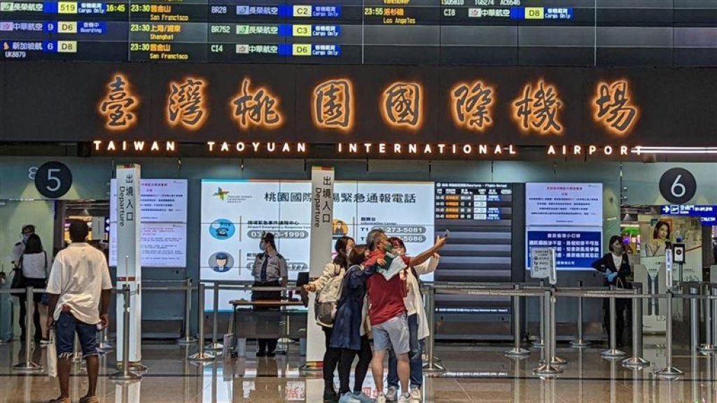 出國返台新制上路！「買1物回台」重罰1萬5！取消私運仿冒品小額免罰機制