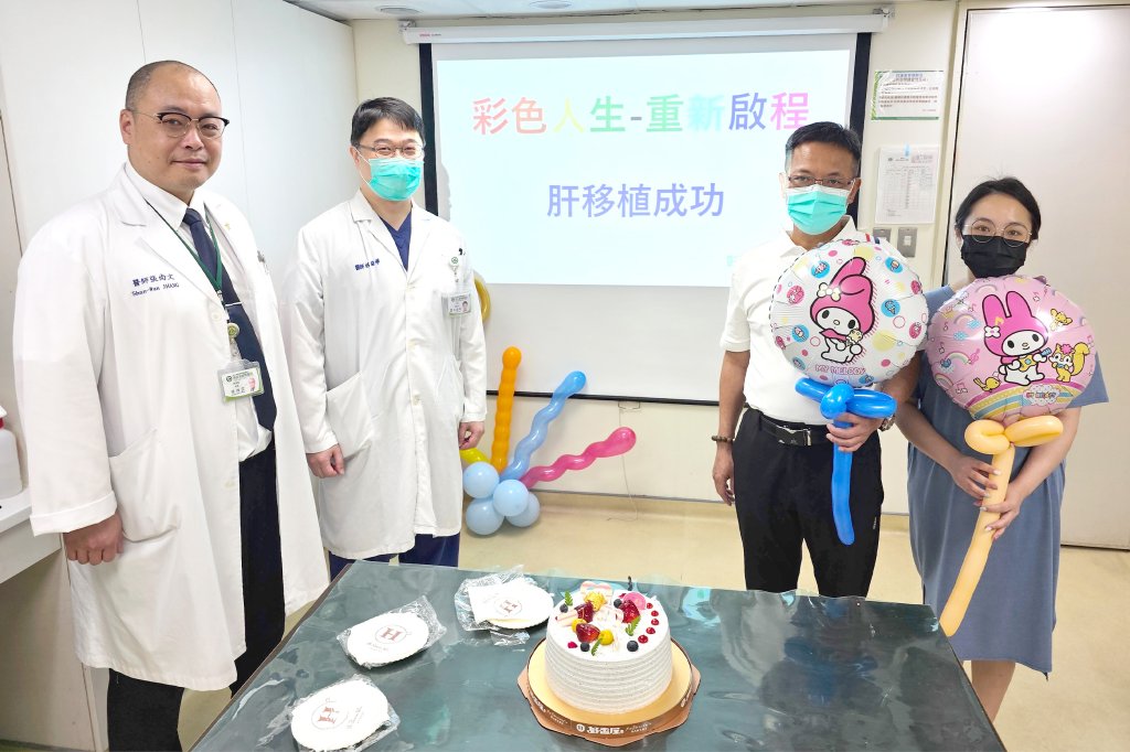 兄妹爭相捐肝救父，孝女術後7天奇蹟康復，彰基活體肝臟移植再創佳績