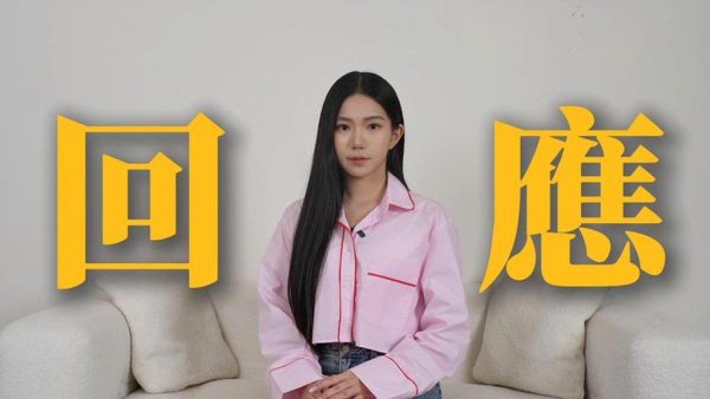 家寧三度回應開戰Andy！謝和弦也留言開嗆「噓你媽」
