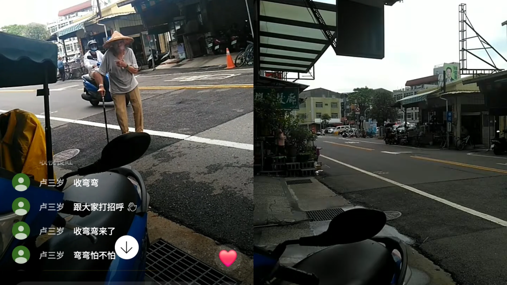 台南男學區旁直播！陸網留言「收彎彎」家長嚇壞　恐幫陸收情資...議員出手了