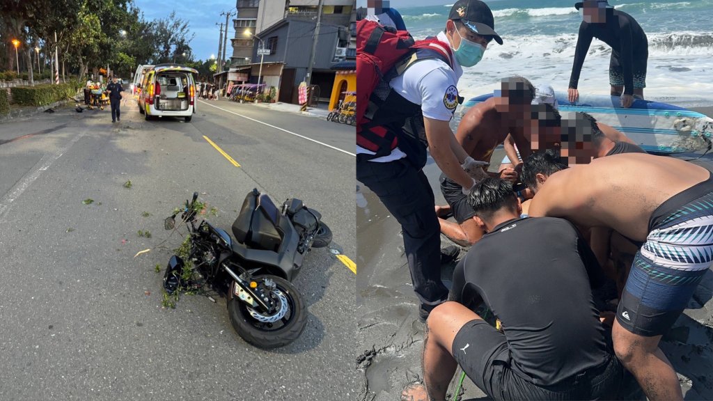 快訊／高雄旗津一早斷3魂！2人自撞亡、1人溺斃