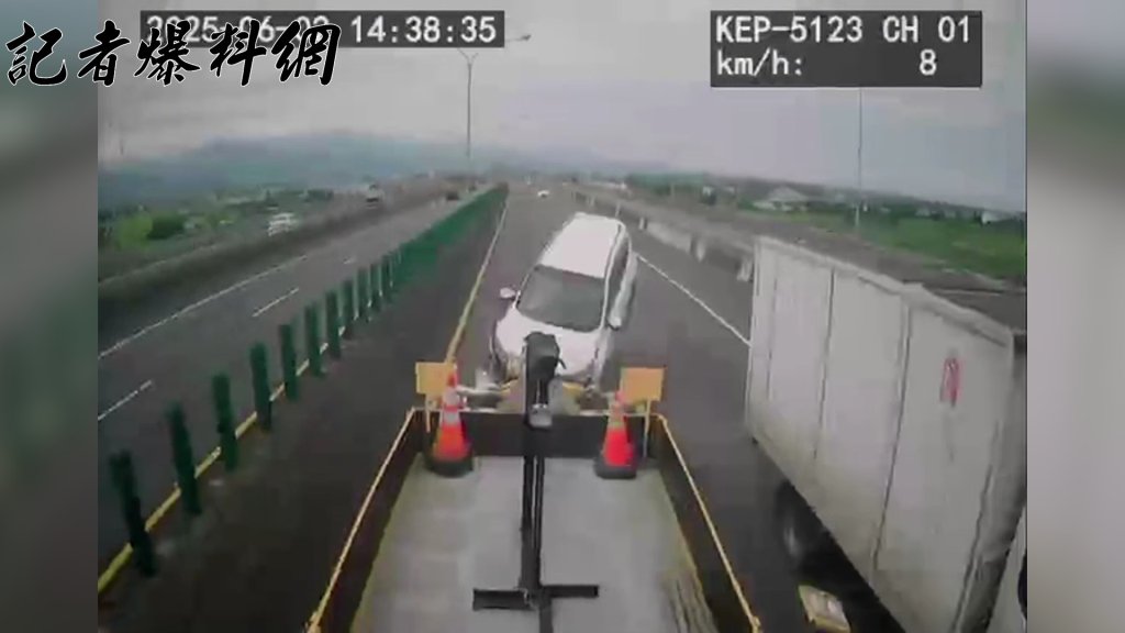 輔助駕駛不是萬能！國道5號驚見女駕休旅車衝撞緩撞車　粗估要賠120萬