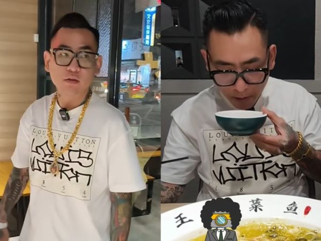 蹦闆加盟酸菜魚店爆離職潮！開幕3天員工跑一半先停業