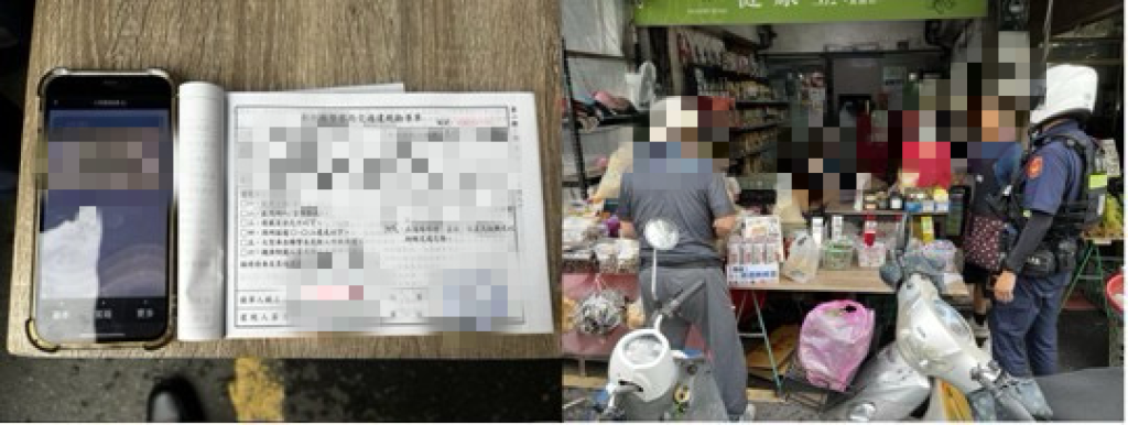 彰化警分局6月6日將雷厲整頓三民市場周邊違規攤販